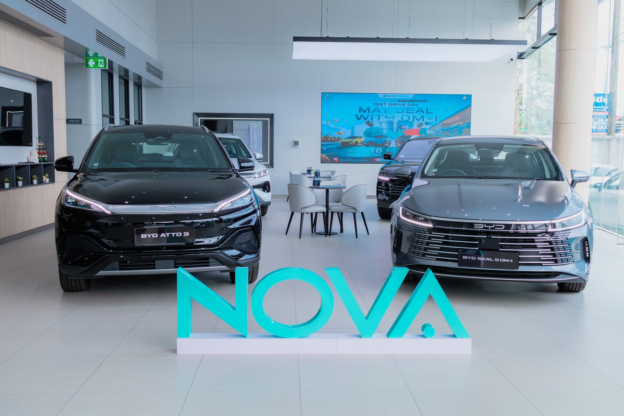 BYD NOVA reception area