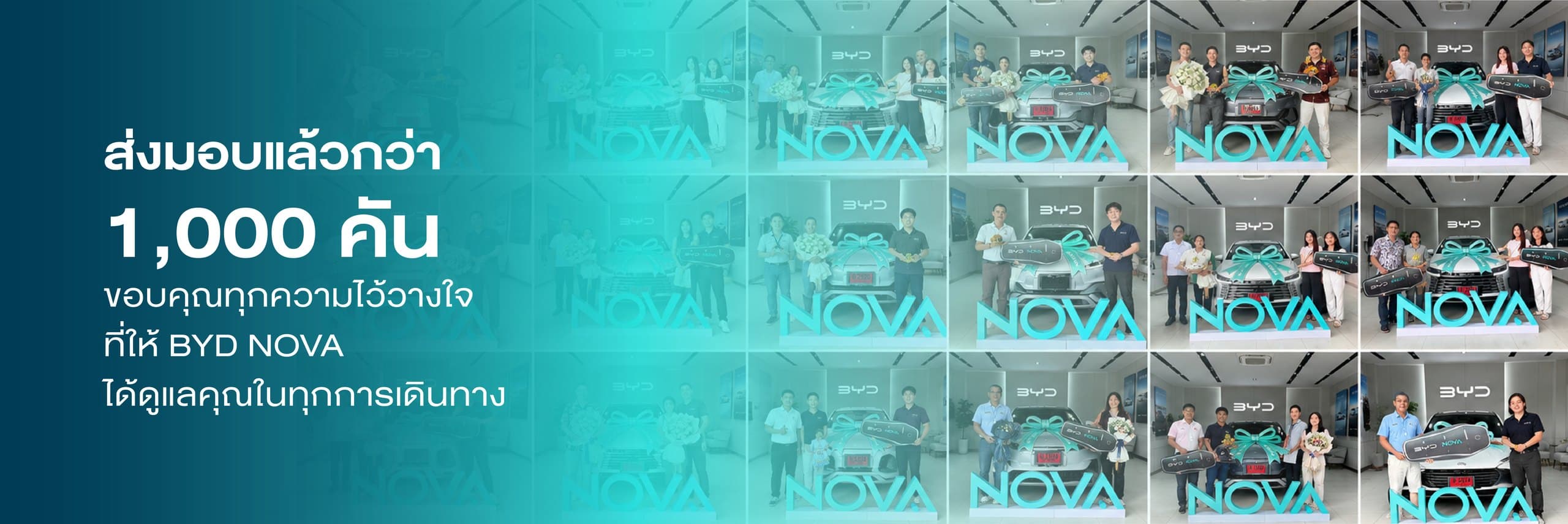 Delivered over 1,000 units — thank you for trusting BYD NOVA to take care of you on every journey