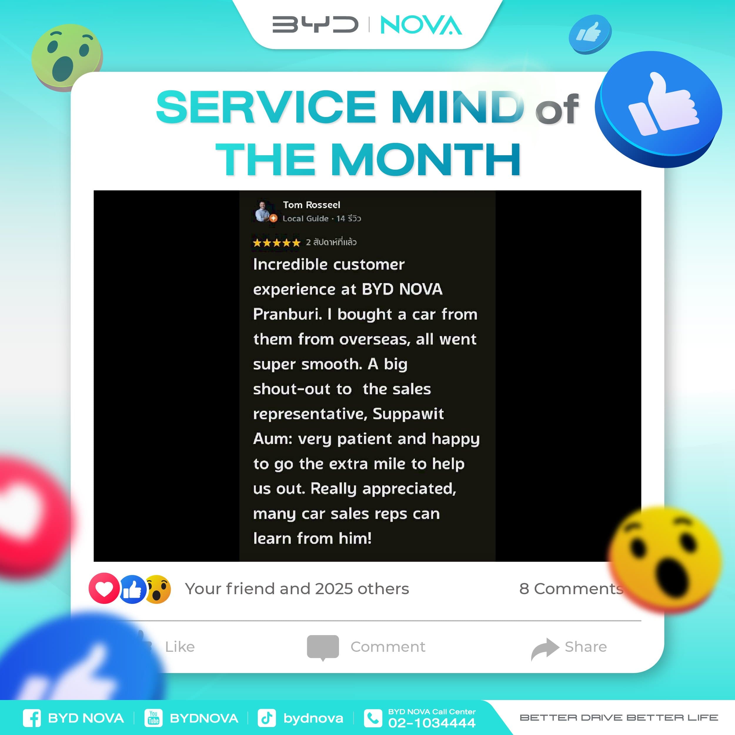 Reviews From The BYD NOVA Family