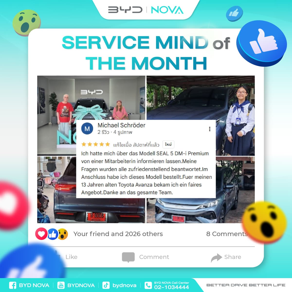 Reviews From The BYD NOVA Family