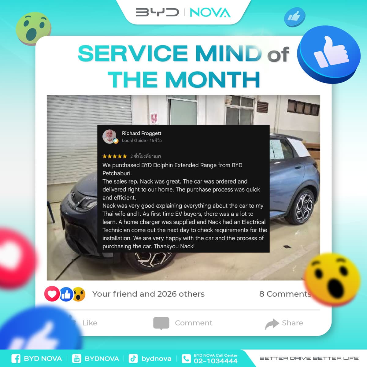 Reviews From The BYD NOVA Family